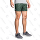 Brooks Sherpa Short